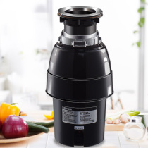 Kohler kitchen waste disposer automatic kitchen household food shredder second generation 24486T-NA