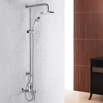 Kohler shower shower Yile double shower faucet hanging wall shower column Rainer set K-R75517T