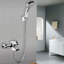 Kohler bathtub shower faucet nozzle Bathroom shower column wall-mounted household shower set 28580
