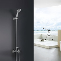 Kollezi Hyatt Wall-mounted Bathtub Shower Head Package Home Bath Nozzle Handheld Shower K-7686T