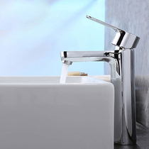 Kollezi please washbasin tap high to bowl the bowl basin tap hot and cold tap Terra basin tap basin tap