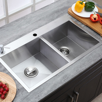 Kohler Xihu Road Store Water Large and Small Trough Kitchen Basin K-3581T-2FD-NA