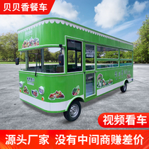 Commercial electric breakfast car snack car cart night market stall multifunctional food car mobile restaurant fast food car