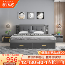 Nordic bed modern simple double Master Bedroom 1 8 meters pneumatic high Box storage bed small apartment type 1 5 storage board bed