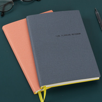 Daily planning time self-filling date punch-in self-discipline habits development plan this management efficiency manual timeline work schedule notepad notebook
