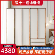 Beauty furniture Nordic wood wardrobe home bedroom small apartment cloakroom modern simple storage combination wardrobe