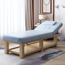High-end beauty salon custom bed reinforcement massage bed special beauty eyelashes solid wood massage bed with hole beauty bed tattoo embroidery