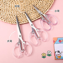 Childrens small scissors handmade household kitchen stainless steel portable office supplies Handbook art paper-cutting paper stationery