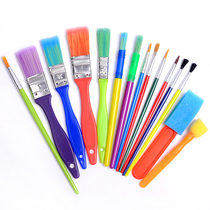 Childrens brush set brush painting washing graffiti tool kindergarten gouache paint watercolor art students