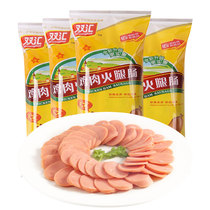 A total of 36-Shuanghui ham sausage chicken sausage office casual snacks Luohe specialty instant noodles partner