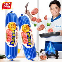 (Shuanghui flagship store) Shuanghui chopsticks kitchen (fried and fried sausage) 220g instant Ham snack snacks