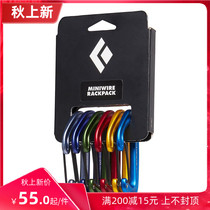 BD Black Diamond Black Diamond Miniwire mountaineering cave climbing rock climbing ice steel wire door fast hanging spot