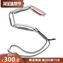 Black diamond BDLink Personal Anchor Rock Climbing Ring Daisy Rope Oxtail Flat Belt