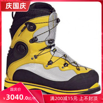 La Sportiva Spantik Mountaineering double-deck climbing ice climbing mountain boots 42 yards spot