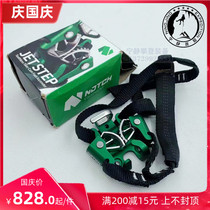 British NOTCH Double Cam Design Left and Right Lifter Climbing Rope Puncing Outdoor Climbing