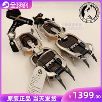 Black Diamond BD Black drill Cyborg Pro stainless steel double standing teeth full card 12 teeth ice Ice Claws