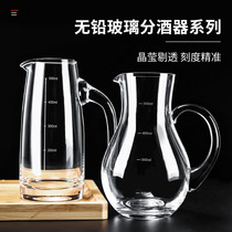 Liquor dispenser set Hulk bottle home restaurant wine glass red wine pot sobering wine measuring device