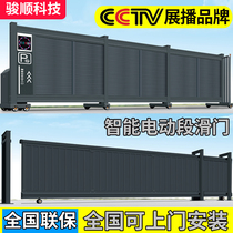 Brand manufacturer School factory straight line door translation gate unit section sliding door folding factory electric telescopic gate