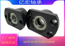 Double bearing type housing assembly BAFCB6805 6905 6205 6206 6906 6806ZZ-35 50