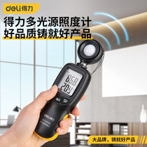 High-precision light meter high-precision light meter photometer photometer brightness measuring instrument DL333205
