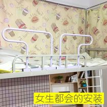 Upper paved anti-fall artifact dormitory bed guardrail bed railing baffle raised fence College student dormitory fence