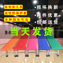 Dance stool practice stool gymnastics stool dance leg pressing stool leg stool balance stool stretching stool solid wood gymnastics stool