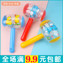 Inflatable hammer large hammer childrens toy cartoon balloon beating air hammer plastic beating prop Bell punishment