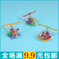 Creative Strange chain winding toy transparent mini puzzle plane children Primary School students June 1 Kindergarten gift