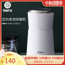 hero Electric bean grinder coffee bean grinder household grinder small portable coffee machine grain machine