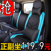 Dongfeng Tianjin kr seat cover Dolika d6d9d5d7 Capt k6 Furika Jiayun Tianlong truck seat cushion