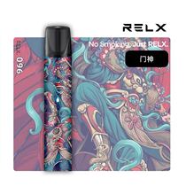 York relx1 generation Yue engraved sticker special relax exclusive personality Rick animation Rick protection dustproof