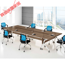 Company combination conference table Student office folding training table Steel shelf long meeting outdoor training table customization