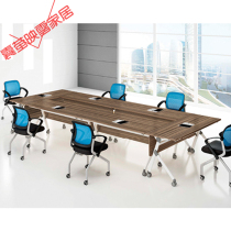 Company combination conference table Student office folding training table Steel shelf long meeting outdoor training table customization