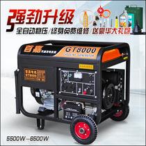 Shoujia 3kw household gasoline generator Small 220V three-phase 380v single-phase 5kw 6KW 8KW 10KW