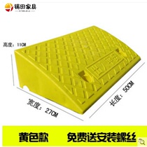 Car rubber mat Motorcycle roadside electric slope pad Teeth tram pad Stairs steps steps Car road