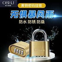 Brass password padlock big door lock warehouse special lock truck door lock rainproof waterproof and rust-proof padlock lock
