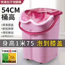 Simple thickened plastic foot bucket massage over knee insulation lasting household portable removable foot bath bucket