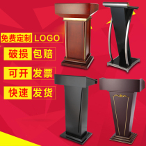 Solid Wood speech station hotel restaurant welcome concierge desk conference room podium