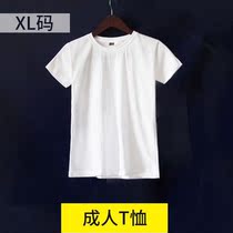 Square towel cotton white T-shirt scarf canvas bag pillow socks fisherman hat batik white fabric tie dyeing material