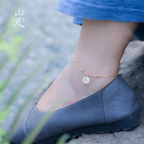 Enron natural Hetian Jade sheep fat jade safe buckle anklet 18K gold to give mother elder birthday gift