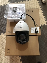 1.3 million POE dome DS-2DE4120IW-DE alternative 4220IW-DE spot