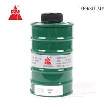 Tangren No. 1# gas mask accessories filter box hydrogen chloride hydrogen sulfide industrial gas canister