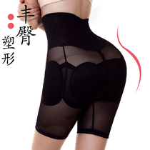 High waist abdomen shaping body womens underwear lifting hip hip hip artifact pad fake butt hip waist body shaping suit