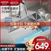 Arrow STAINLESS STEEL SINK KITCHEN NANO DISHWASHING TANK FOR HOME FLOOR BASIN DISHWASHING BASIN HANDMADE LARGE SINGLE TANK