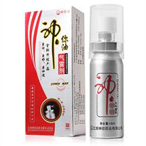 God you oil spray enhanced version of male topical wipes Indian God oil adult sex products