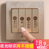 Switch Logo Stickers Home Night Light Electric Meter Box Sticker Switch Tips Sticker Total Electric Gate Decoration Wall Stickers Mark