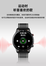 The new offline music can listen to music smart bracelet connect Bluetooth headset call multi-function recording watch