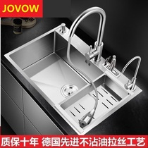 JOVOW brushed 304 stainless steel handmade three hole sink kitchen wash basin sink sink basin large single tank