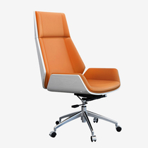 Office chair comfortable sedentary leather boss chair reclining computer chair home chair chair backrest ergonomics