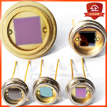  High-precision silicon photocell Linear silicon photodiode photocell Metal shell MQ series